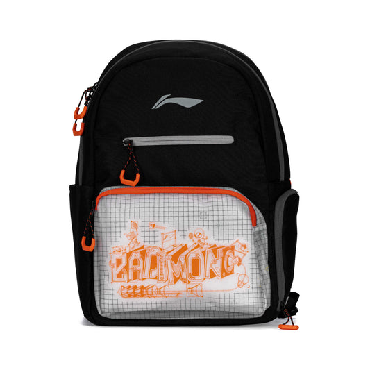 HoloMatrix Backpack (Black)