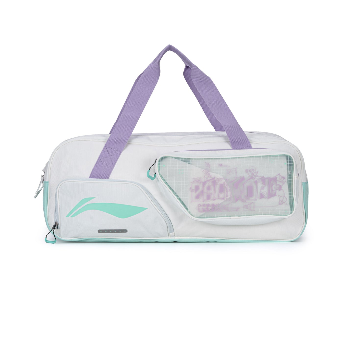 HoloMatrix Kitbag (White)