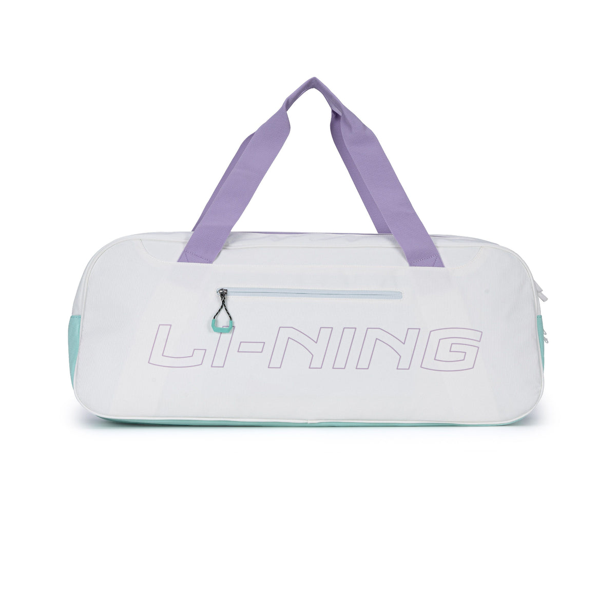 HoloMatrix Kitbag (White)