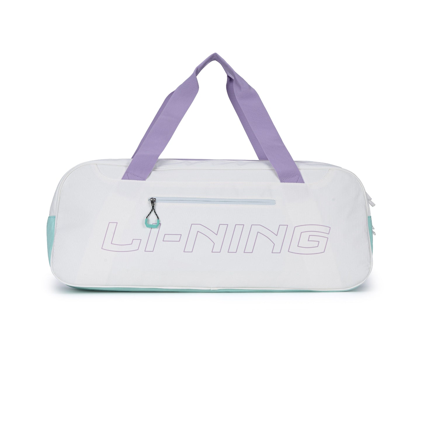 HoloMatrix Kitbag (White)