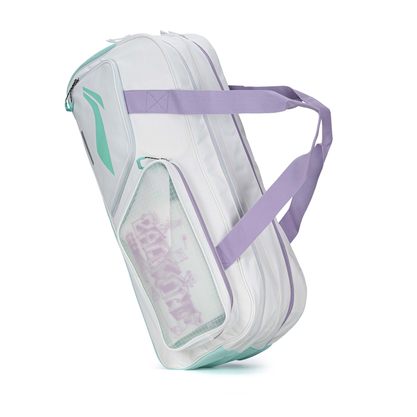 HoloMatrix Kitbag (White)