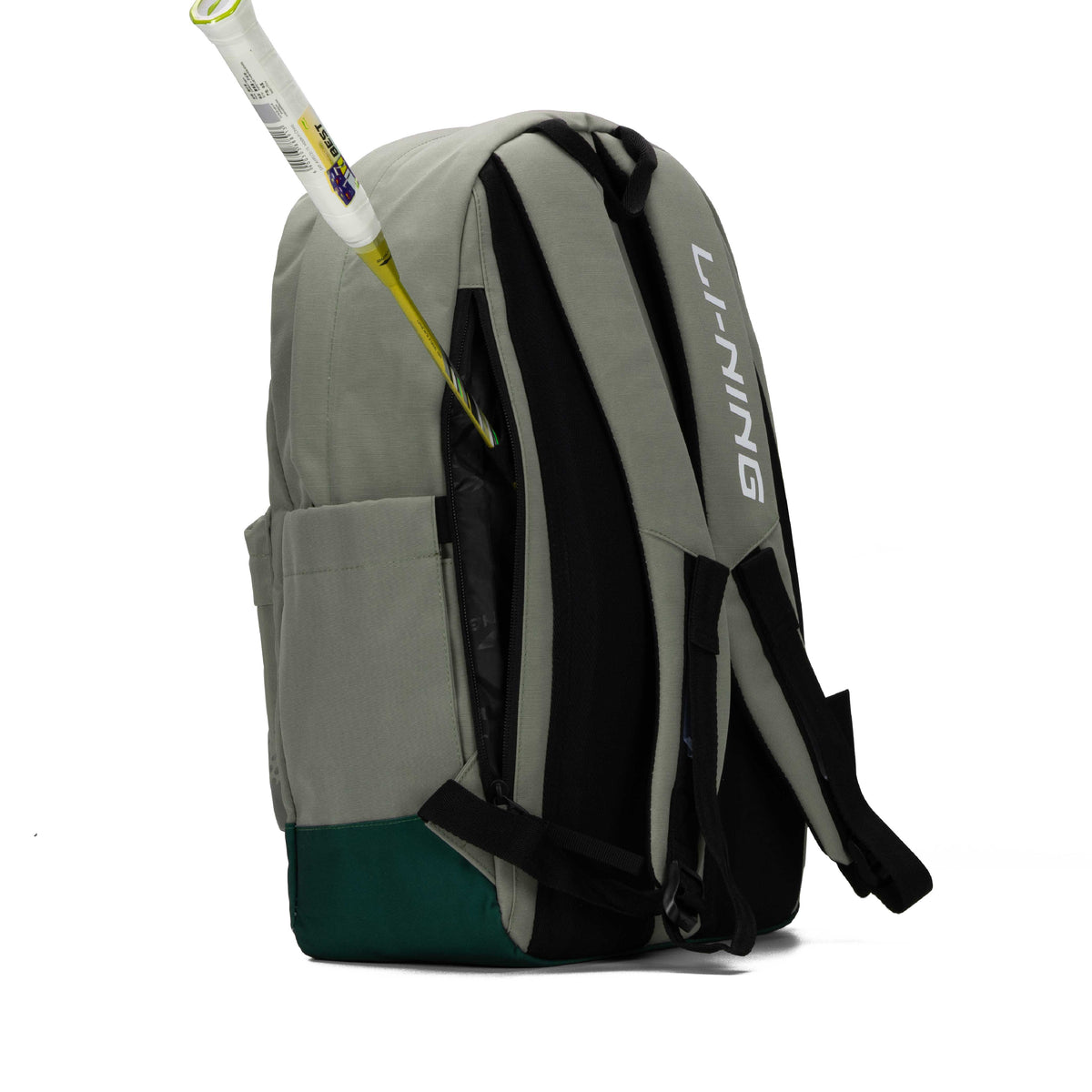 Stealth Backpack (Khaki/Green)