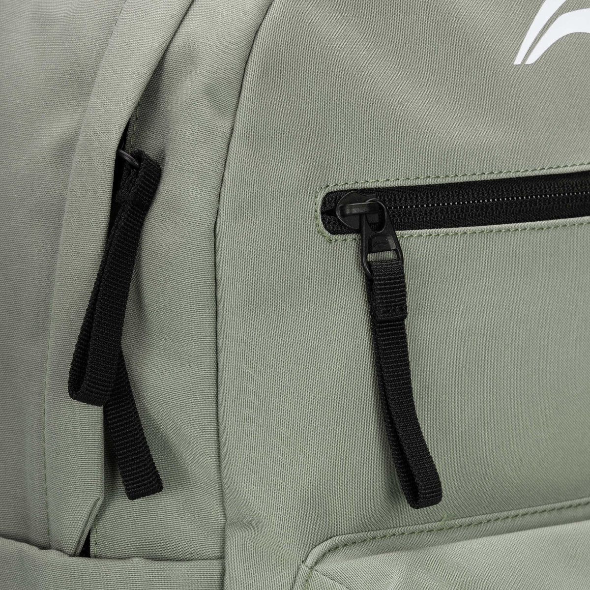Stealth Backpack (Khaki/Green)