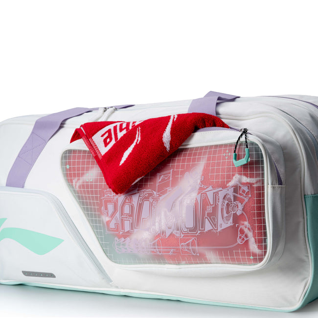 HoloMatrix Kitbag (White)