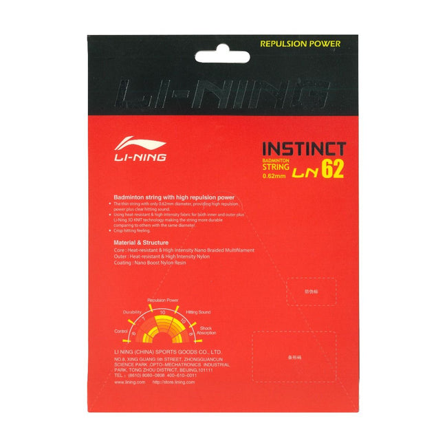 LN - 62 - Instinct Badminton String-Lime