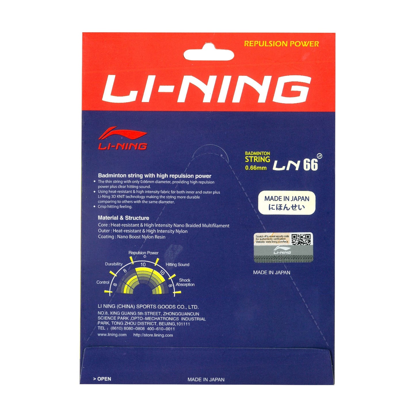 LN - 66 Extreme Badminton String-Black