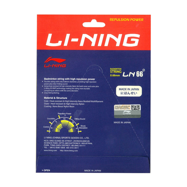 LN - 66 Extreme Badminton String-Black