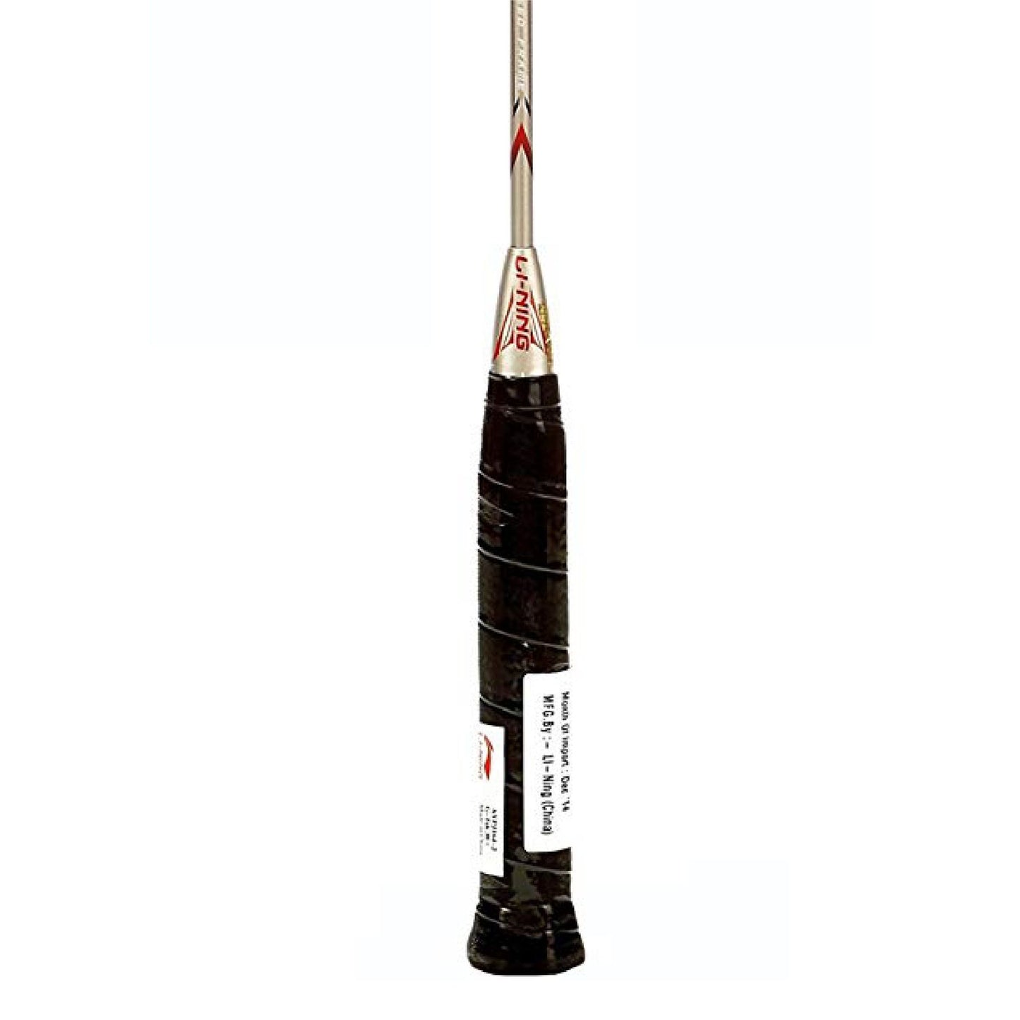 G-Tek II