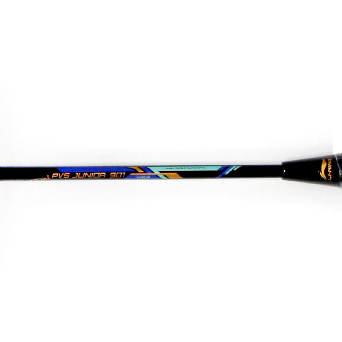 PVS Junior Series