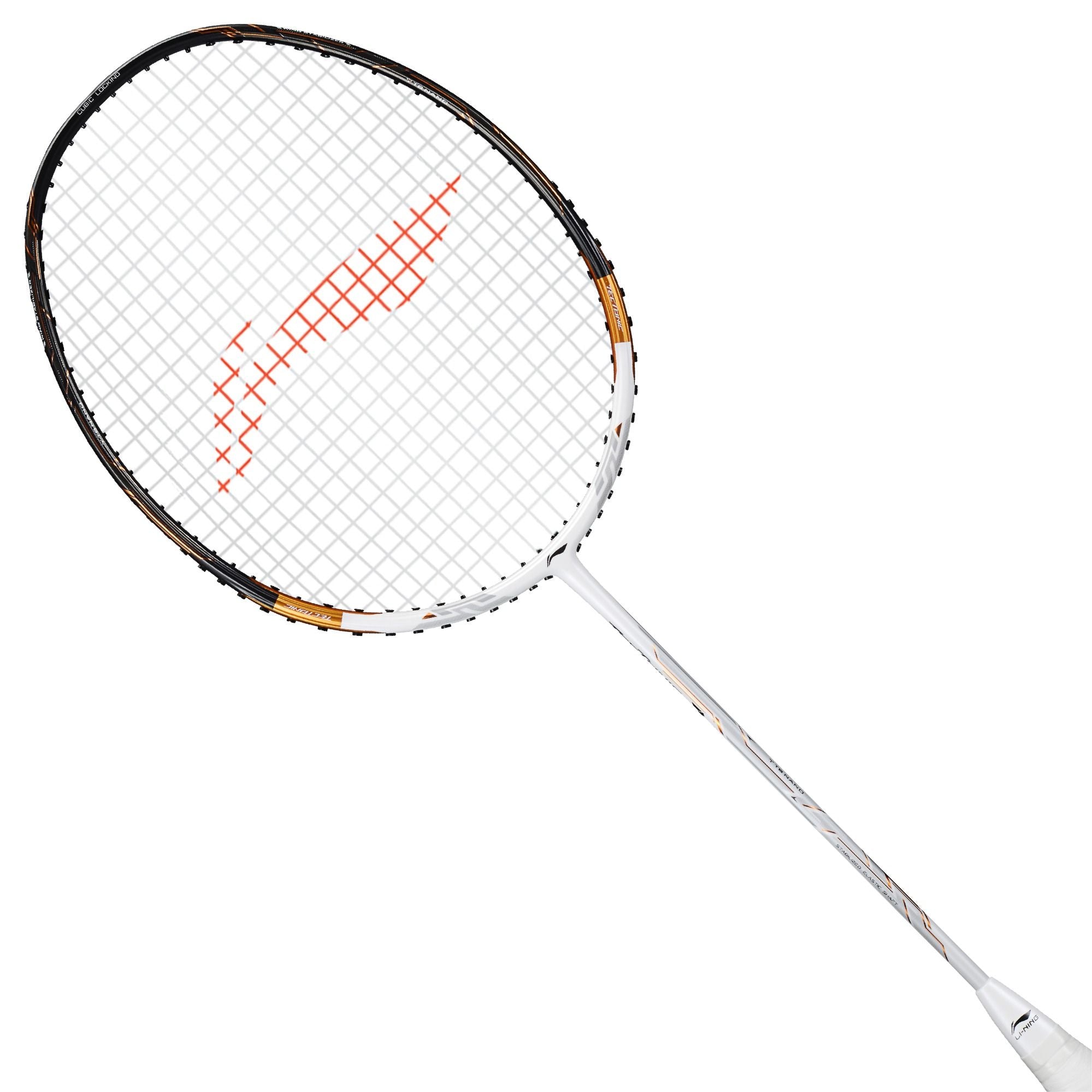 Li-Ning Tectonic 7 – Li-Ning Singapore