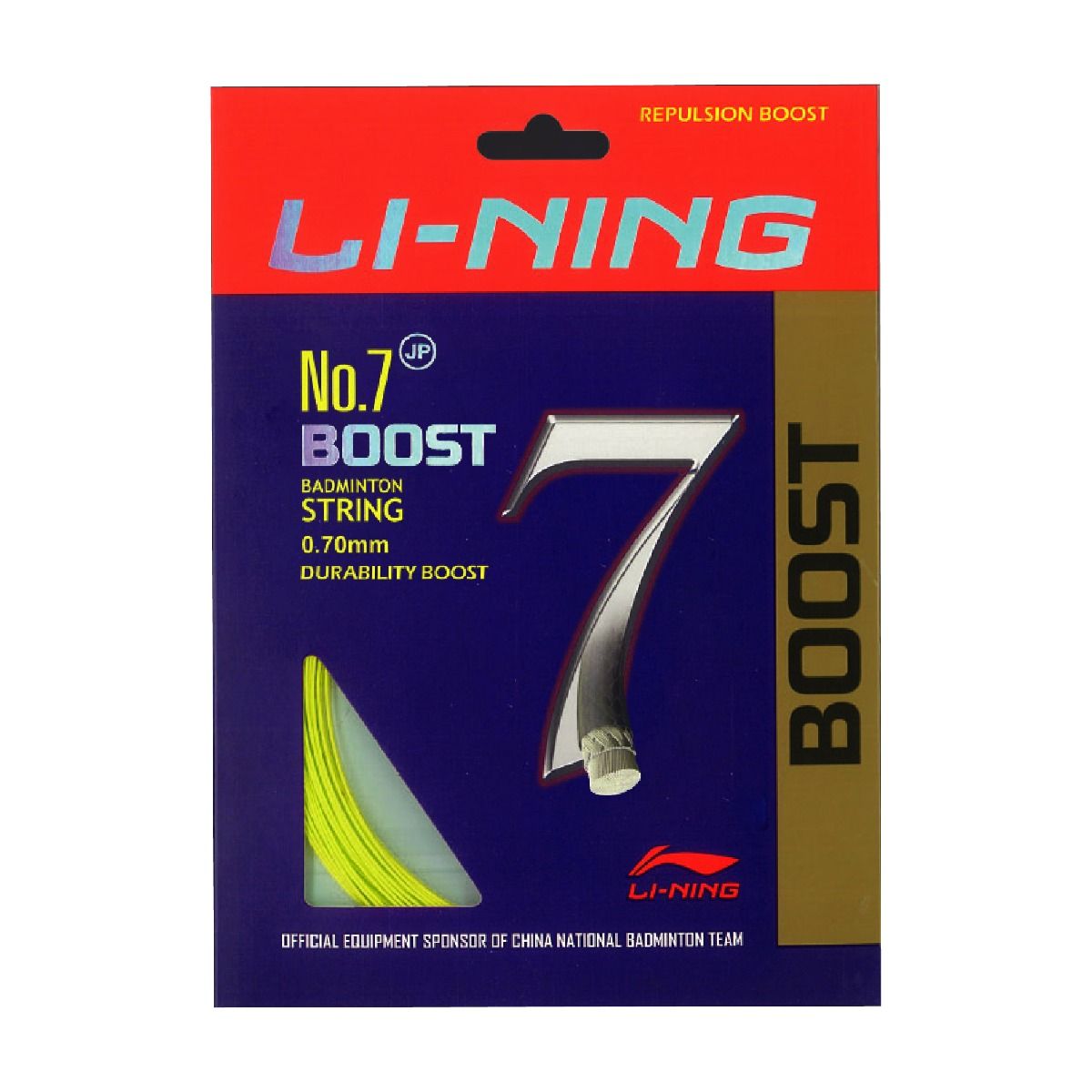 No. 7 Boost String-Bold Yellow