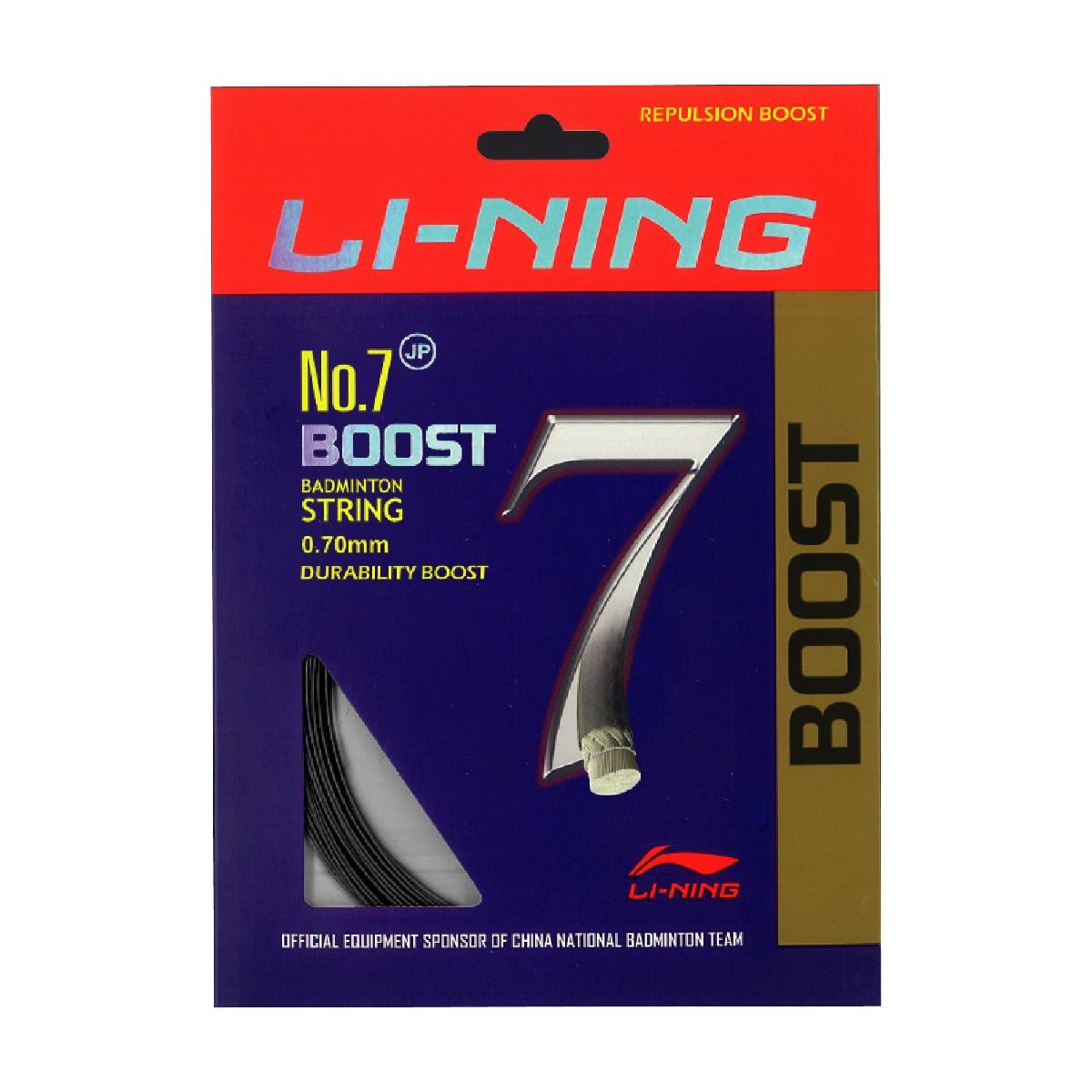 No. 7 Boost String-Black Storm