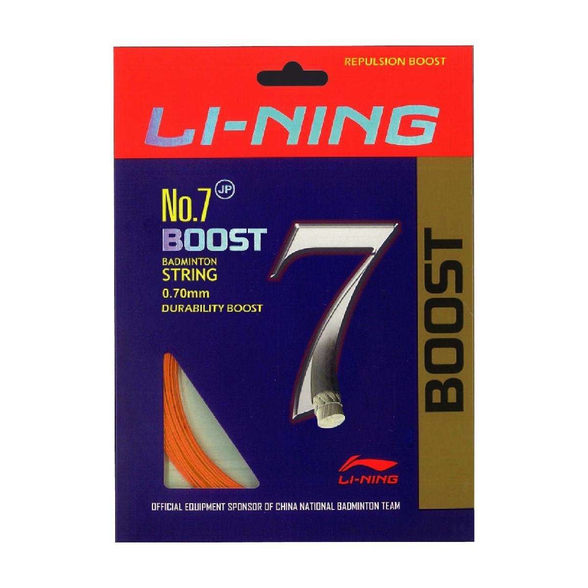 No. 7 Boost String-Outrageous Orange