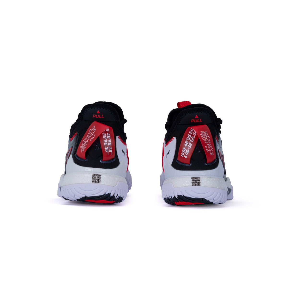 Li-Ning Halberd 3-Black/White-9 UK