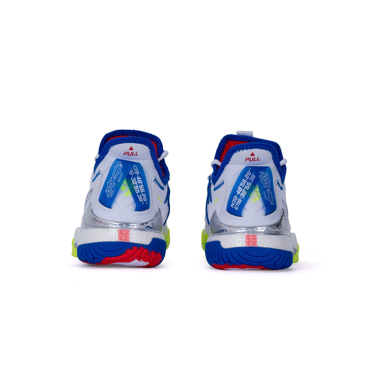 Li-Ning Halberd 3-White-9 UK