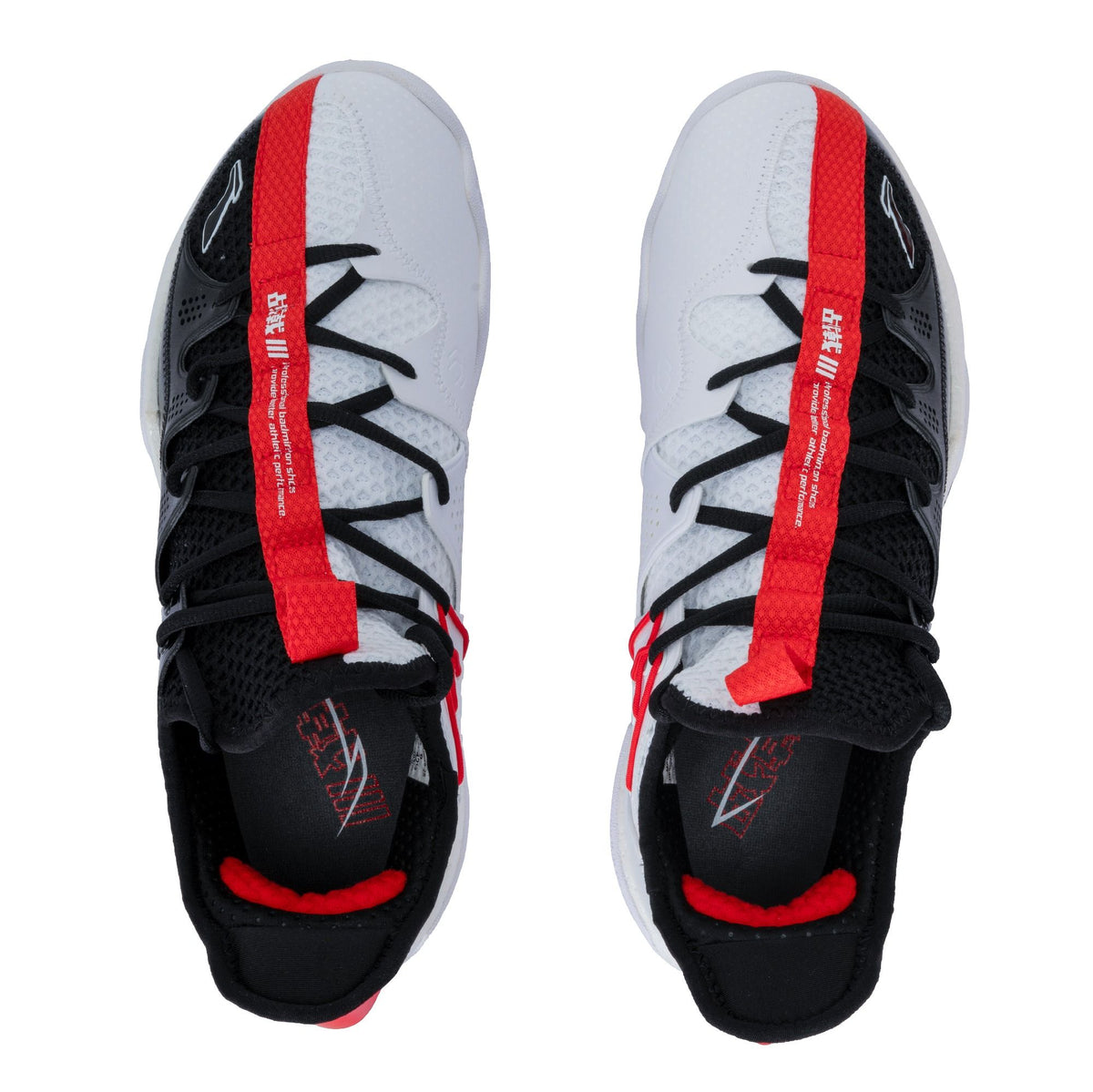 Li-Ning Halberd 3-Black/White-9 UK