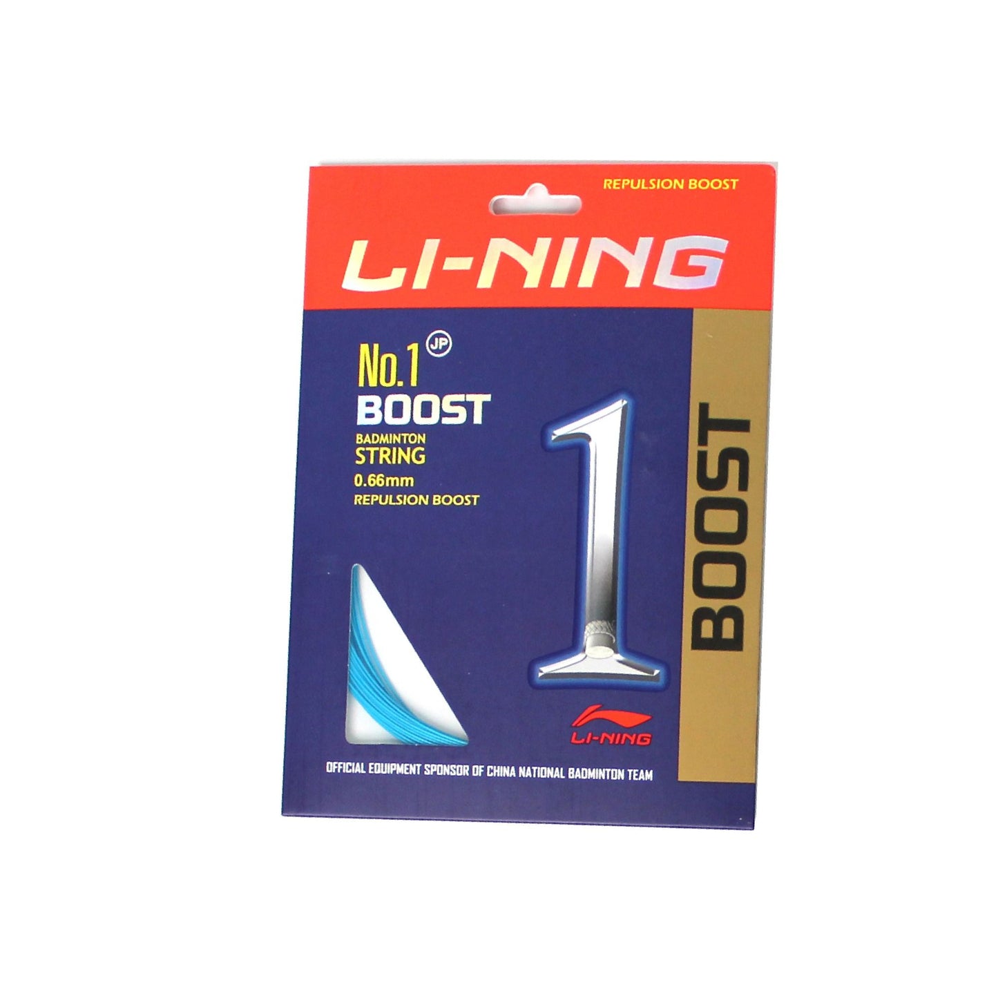 No. 1 Boost Badminton String-Electric Teal